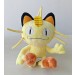 Pokemon Meowth 