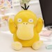 Pokemon Psyduck