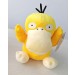 Pokemon Psyduck
