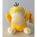 Pokemon Psyduck