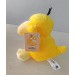 Pokemon Psyduck