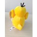 Pokemon Psyduck