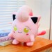 Pokemon Scream Tail Plush