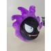 Polemon Gastly 