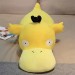 Large Psyduck Plush Toy