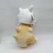 Pokemon Cubone Sleeping Plush