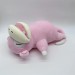 Pokemon Sleeping Slowpoke Plush