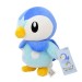 Pokemon Piplup Plush
