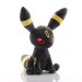 Pokemon Umbreon Plush