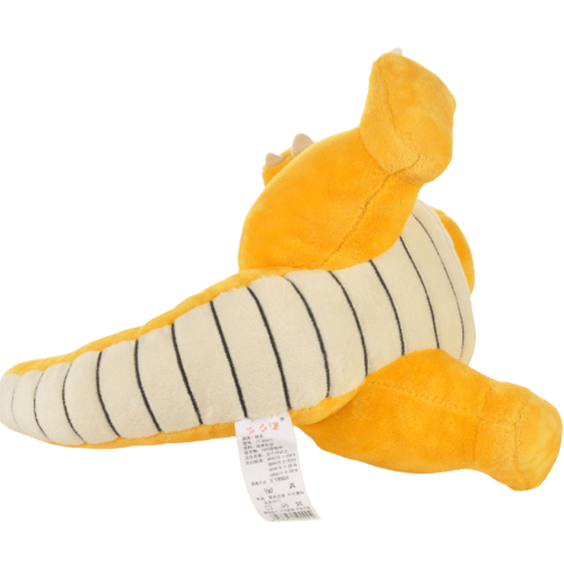 Dragonite Plush