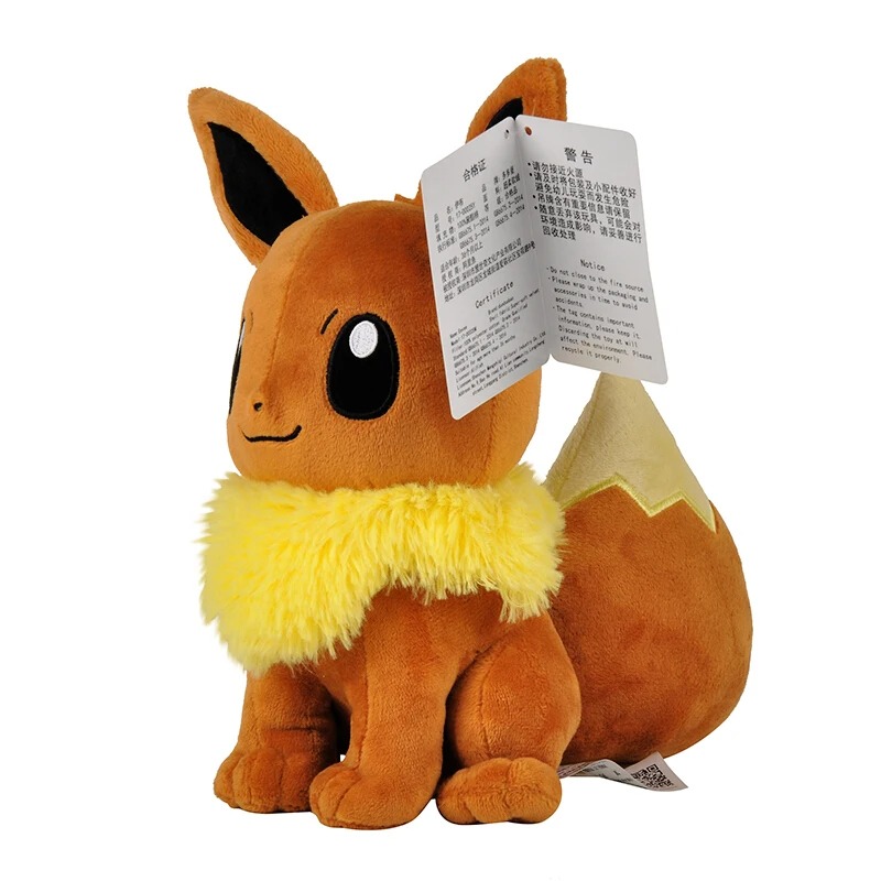 Eevee Plush