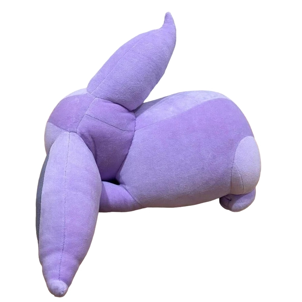 Pokemon Sleeping Espeon Plush