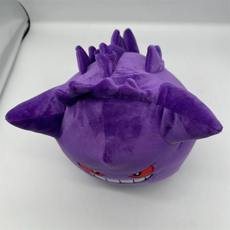 Gengar Squishmallow