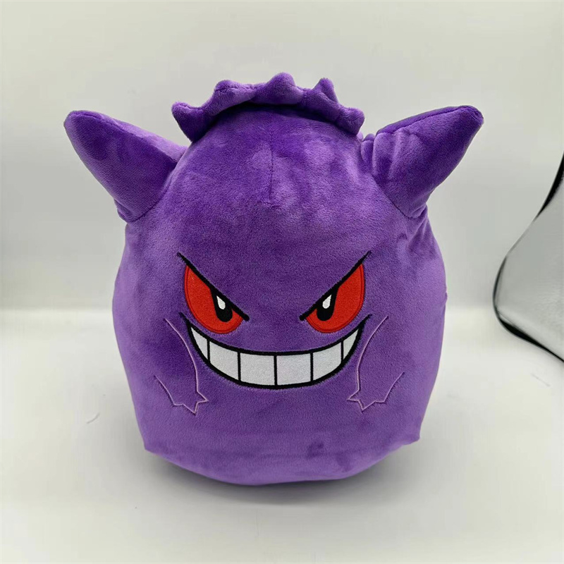 Gengar Squishmallow