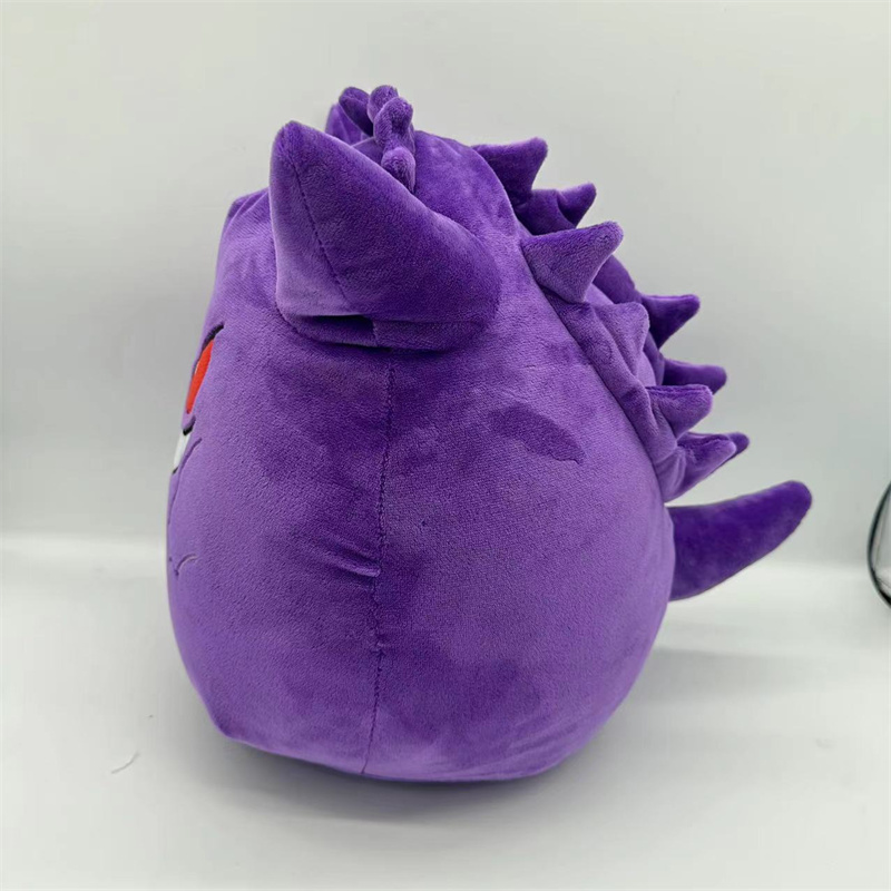 Gengar Squishmallow