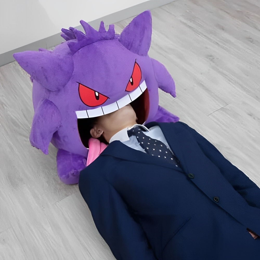 gengar plush tongue blanket