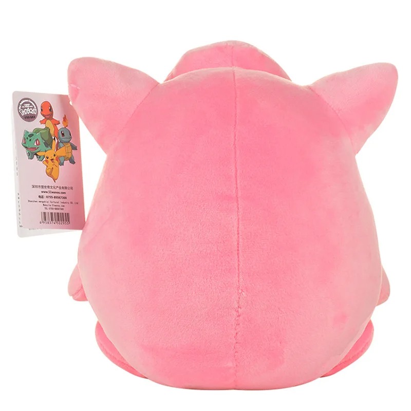 Jigglypuff Plush