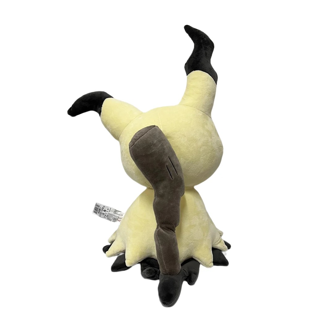 Mimikyu Plush