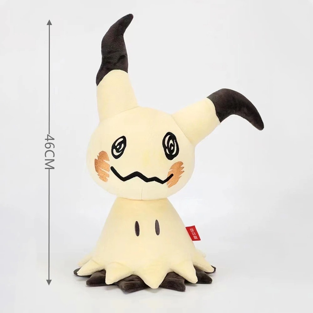Mimikyu Plush
