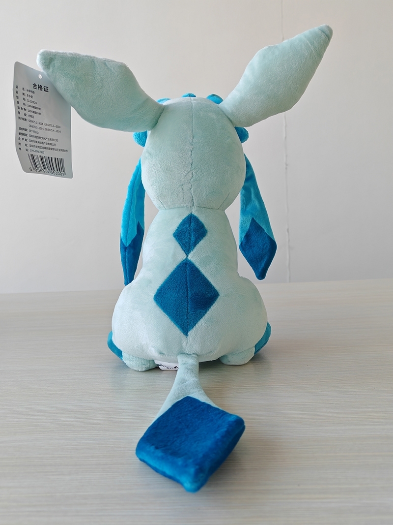 Glaceon Plush