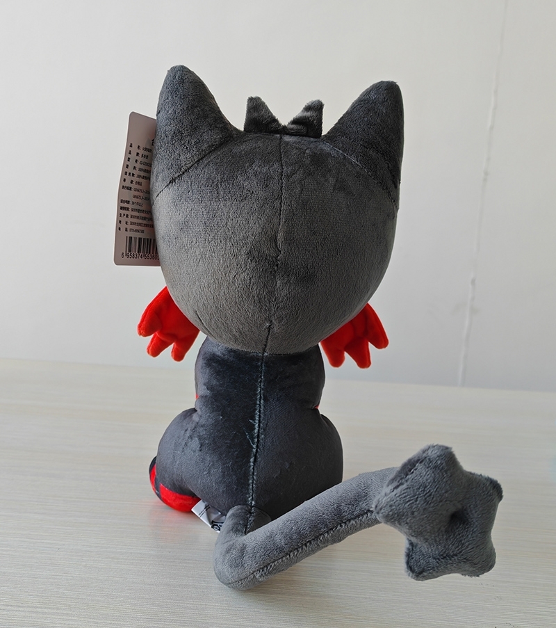 Litten Plush