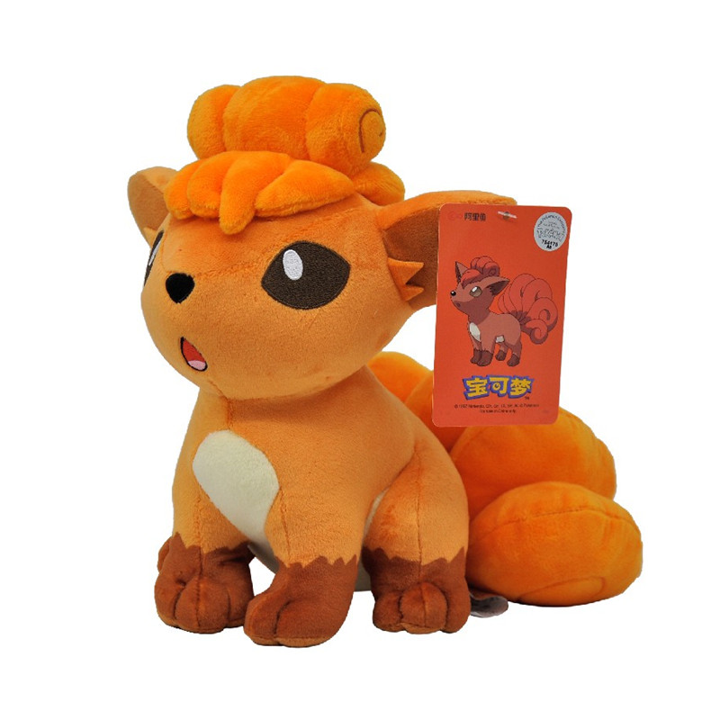Vulpix Plush
