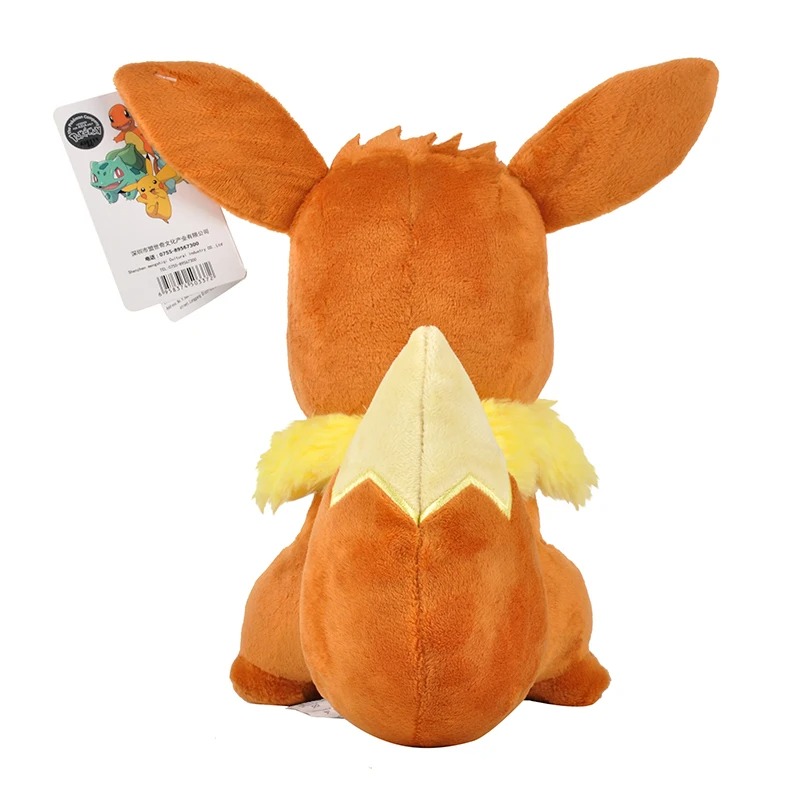 Eevee Plush