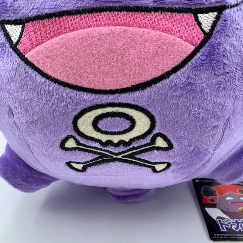 pokemon koffing plush