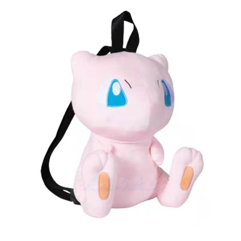 Pokemon Mew Plush Backpack