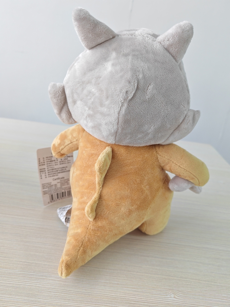 Cubone Plush