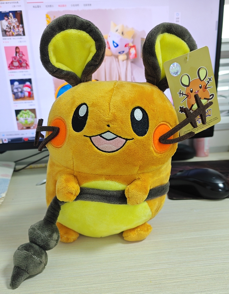 Dedenne Plush