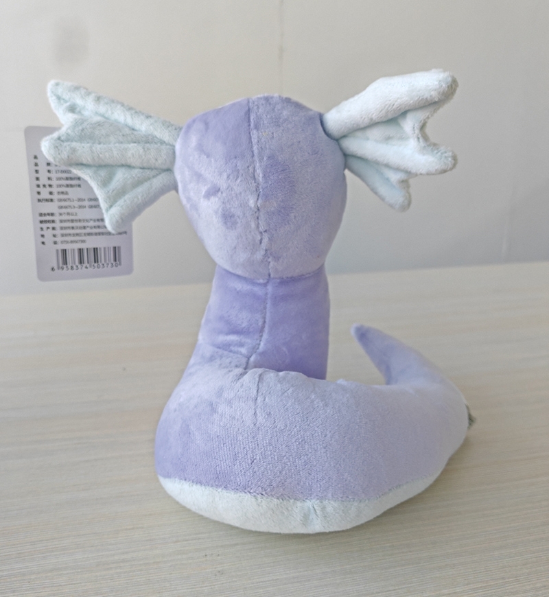Dratini Plush