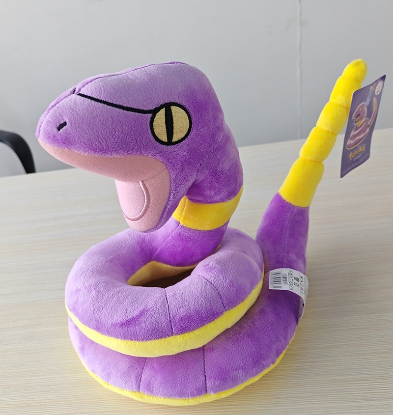 Ekans Plush