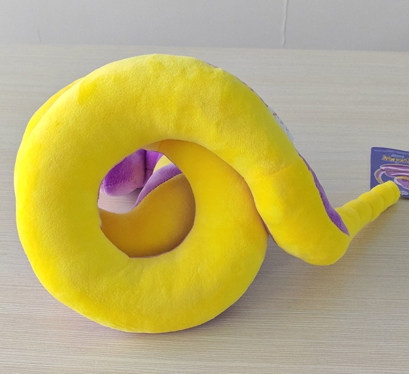 Ekans Plush