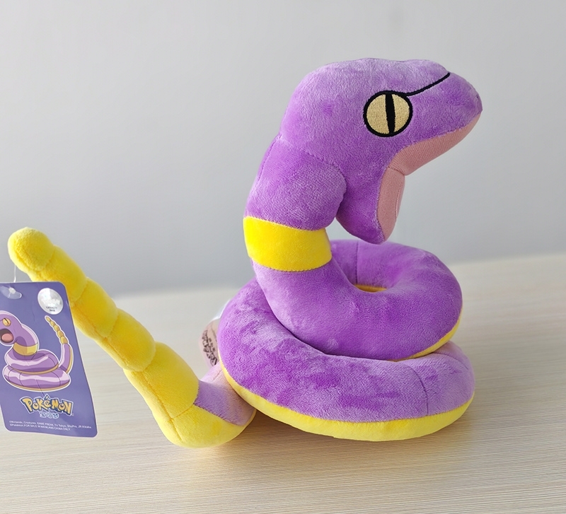 Ekans Plush