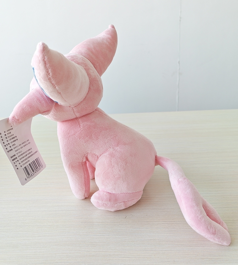 Espeon Plush