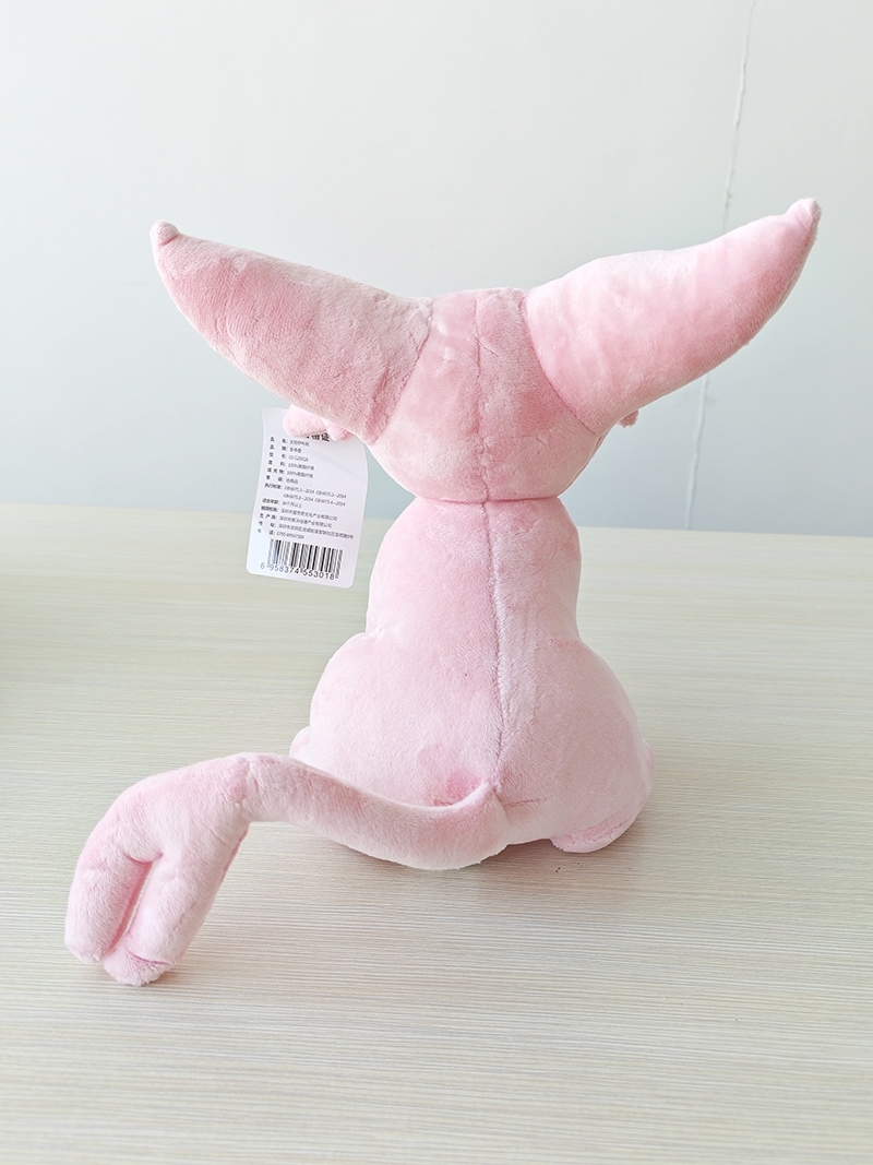 Espeon Plush