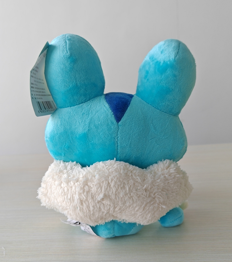 Froakie Plush