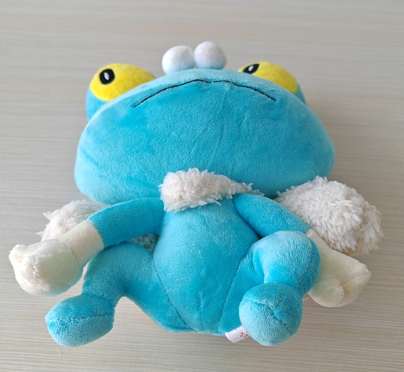 Froakie Plush
