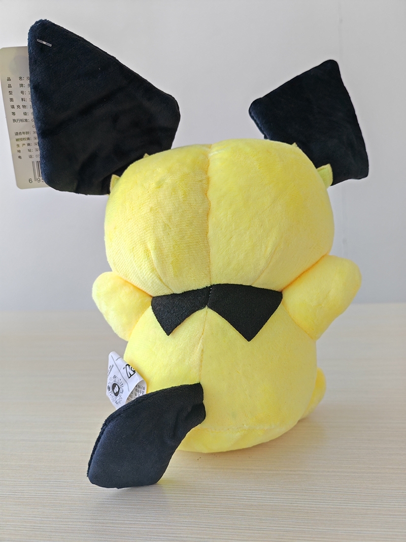 Pichu Plush 
