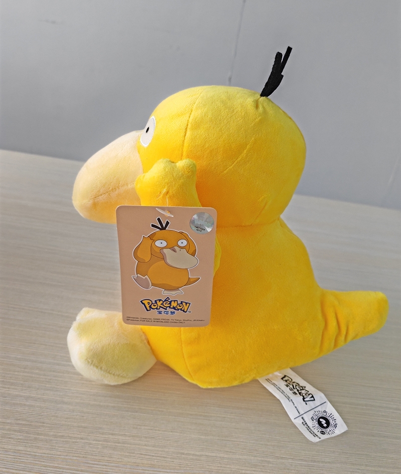 Psyduck Plush
