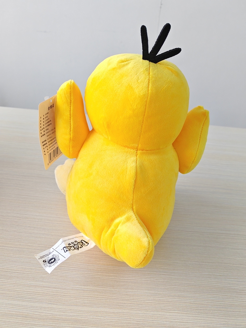 Psyduck Plush
