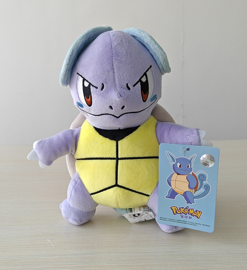 Wartortle Plush