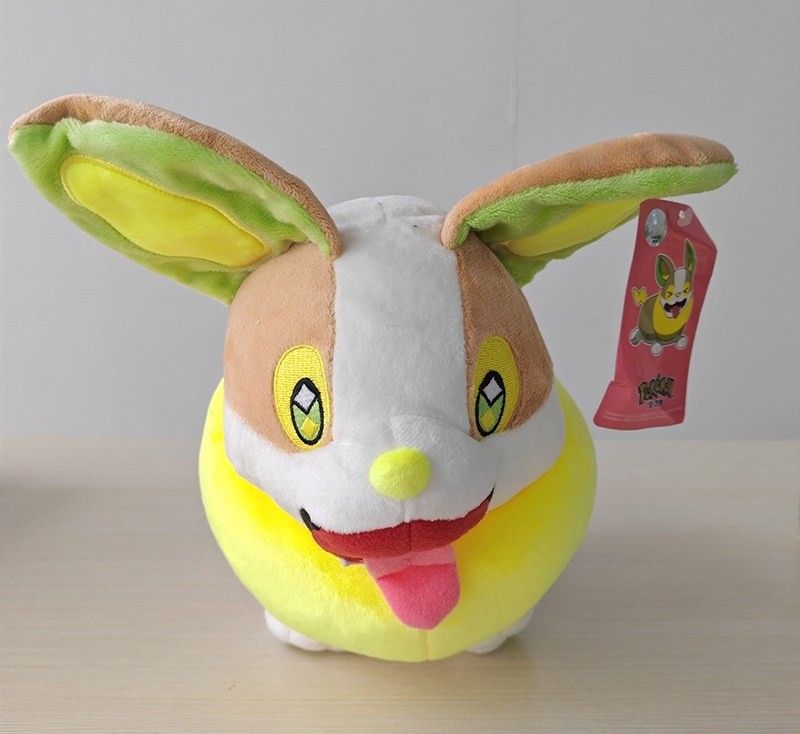 Yamper Plush