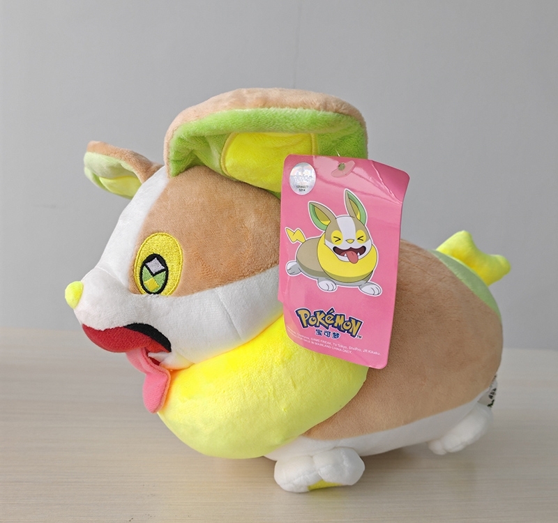 Yamper Plush