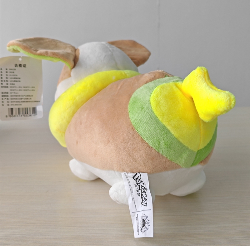 Yamper Plush
