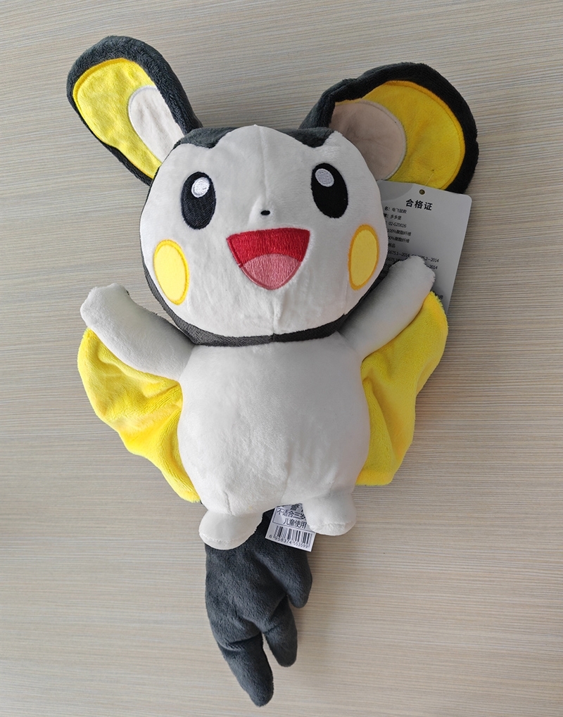 Emolga Plush