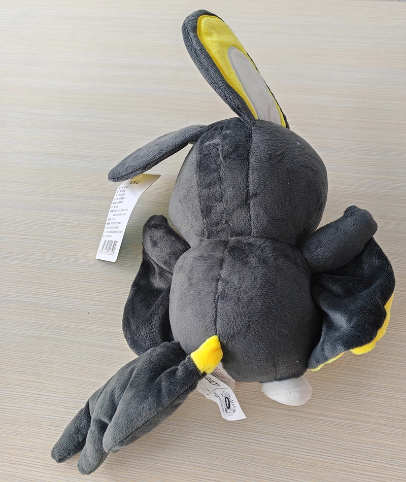 Emolga Plush