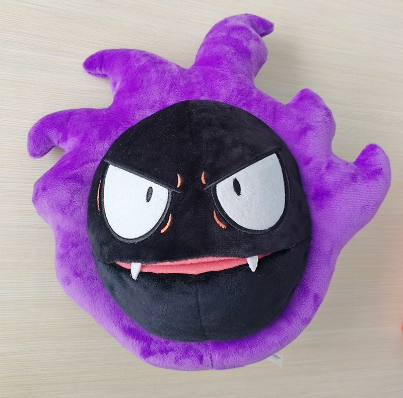 Gastly Plush