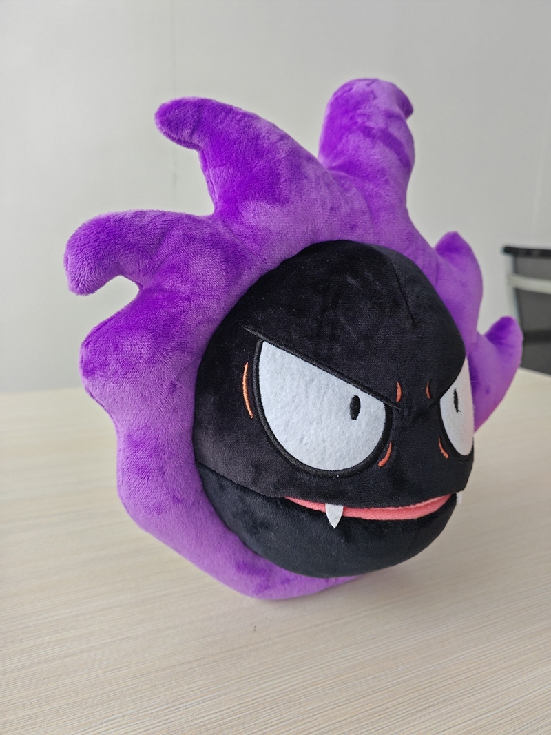 Gastly Plush